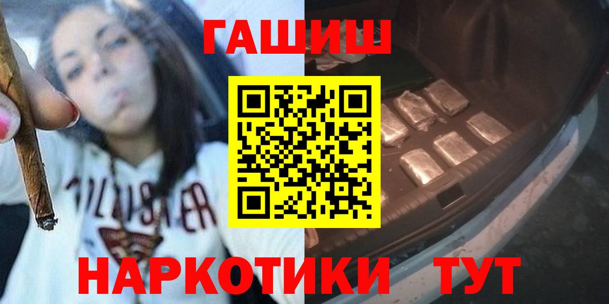 Амфетамин Вичуга