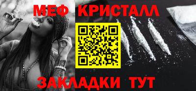 гашиш Малоярославец