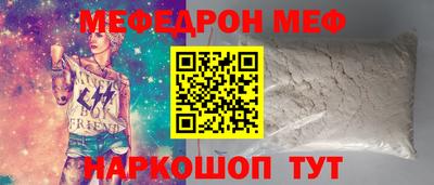 гашиш Малоярославец