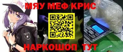 гашиш Малоярославец