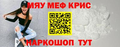 гашиш Малоярославец