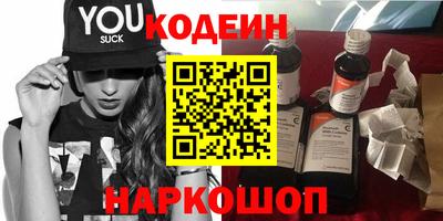 гашиш Малоярославец
