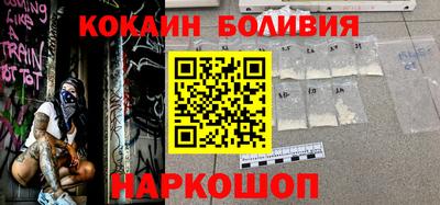 гашиш Малоярославец