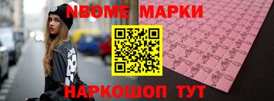 гашиш Малоярославец