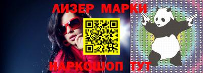 гашиш Малоярославец