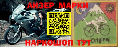 гашиш Малоярославец