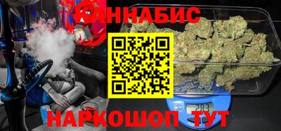 стафф Малгобек