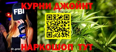 стафф Малгобек