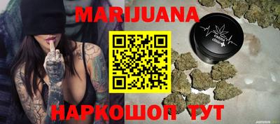 гашиш Малоярославец