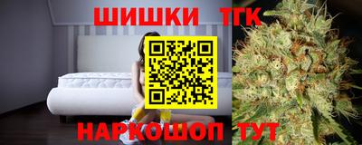 скорость Мариинск