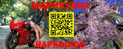 стафф Малгобек