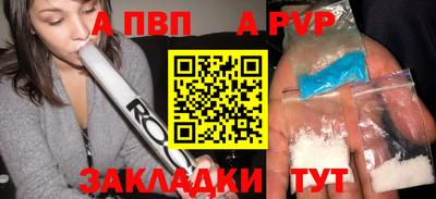 гашиш Малоярославец