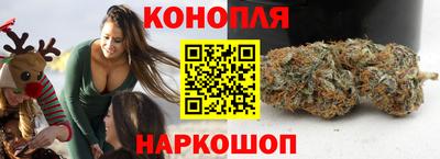 скорость Мариинск