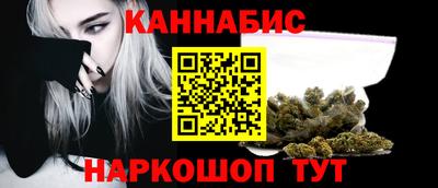гашиш Малоярославец
