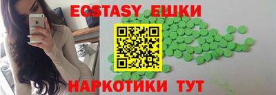 стафф Малгобек