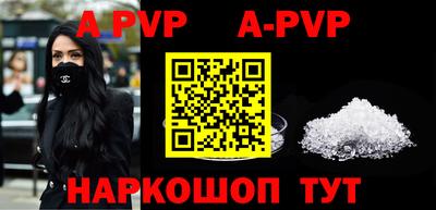 гашиш Малоярославец
