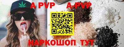 скорость Мариинск