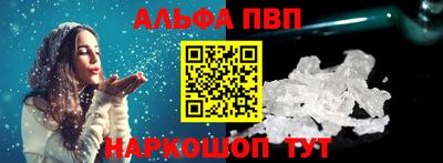 гашиш Малоярославец