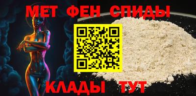 гашиш Малоярославец