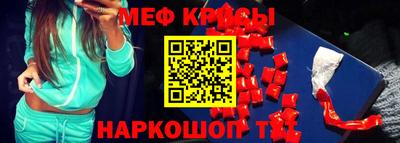 гашиш Малоярославец